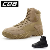 CQB美式野战靴 男夏季 作战靴沙漠战术靴 户外登山徒步中帮靴鞋
