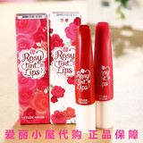韩国专柜正品爱丽小屋玫瑰花园气垫染色唇彩唇蜜 亚光口红唇液