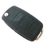 通用C款改装海拉专用硅胶钥匙包 大众折叠3三键真皮纹汽车钥匙套