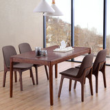 北欧家庭全实木质餐桌椅组合4人6人长方形胡桃木餐桌子小户型餐台