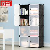2016自由组合组装储物收纳柜子简约现代带门塑料简易书架单个书柜