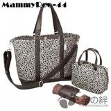 母婴用品日本代购 MammyRoo多功能妈咪包 49款/3件套 NO.44 豹纹