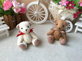 日韩正品泰迪熊挂件卡通花束小熊公仔毛绒玩具结婚礼物小熊挂件