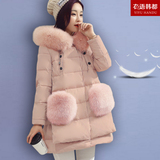 2016新款韩版A字超大毛领羽绒服女中长款修身大码女装保暖厚外套