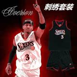 艾弗森3号球衣刺绣球衣套装10周年复古黑白篮球服定制diy