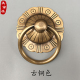 中式仿古纯铜抽屉拉环家具柜门圆环小拉手复古大门环木门装饰把手