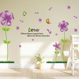 客厅卧室温馨漂亮墙贴 墙角玻璃楼梯创意可移除贴纸 紫罗兰花朵