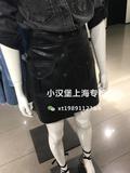 小汉堡～ZARA 上海专柜正品代购 女士 真皮短裙 2969272 2969/272