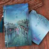 雨巷中国风线装本 复古速写笔记本子 古风联盟精美古典学生记事本