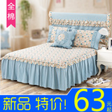 韩版全棉床裙床罩床盖单件纯棉花边床单床笠1.2 1.5 1.8m米床套
