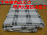 学生宿舍90厘米加厚软床垫 可折叠可拆洗多功能打地铺床垫