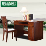 全实木书桌简约现代中式电脑桌家用办公桌写字台纯香樟木书房家具
