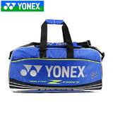 羽毛球包尤尼克斯yonex3支装运动单肩手提3网球背包正品特价包邮