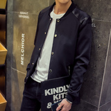 卡宾男士夹克衫 秋季新款韩版修身纯色时尚立领薄款外套 棒球服潮