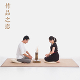 日式风格天然竹编客厅卧室地毯竹地垫 瑜伽地毯 飘窗榻榻米地垫