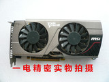 MSI/微星 N560GTX-Ti Hawk  GTX560TI 1G DDR5 显卡