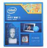 Intel/英特尔 i5 4690 散片