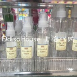 日本大创DAISO  化妆水分装瓶喷雾瓶 100/200/300ml替换瓶 补水