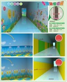 儿童防撞墙垫 幼儿园墙面泡沫软包宝宝墙壁软垫墙贴柱子墙体地垫