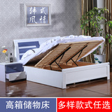 烤漆床头白色实木床 橡木储物床 1.5米单人床 1.8米双人床 婚庆床