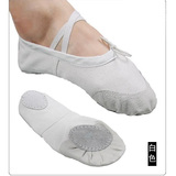 芭蕾舞鞋儿童舞蹈鞋练功鞋皮头软底女童白色足尖鞋猫爪鞋幼儿童鞋