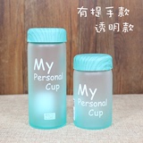 小杯子迷你耐热玻璃杯便携韩国带盖水杯家用创意磨砂学生随手杯