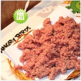 新鲜牛肉沫 牛肉末 牛肉粉 含骨粉 15KG/箱 宠物食用 拌狗粮佳品