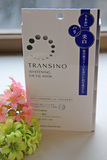 日本代购 现货 TRANSINO系列第一三共 美白祛斑面膜 4枚