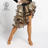 歌瑞亚 舞服专业拉丁舞裙纯色缎面五层蛋糕半裙国标表演围裙G2001