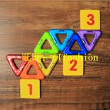 磁片积木玩具3-6岁儿童磁力片散片建构片组合拼装益智吸铁石玩具