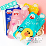 香港代购 可莱丝动物卡通面膜 限量版粉色蓝色 补水保湿 舒缓抗皱