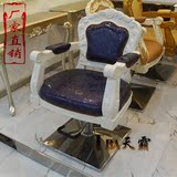 厂家直销欧式玻璃钢椅子美容美发椅子发廊专用剪发椅理发椅子现货