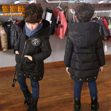 2015新款冬季男童棉衣儿童羽绒棉服中长款加厚中大童装外套韩版潮