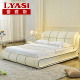 蕾雅斯皮床软床现代真皮床1.5 1.8米双人床皮艺床软体床婚床包邮