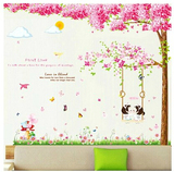 大型客厅电视背景墙壁装饰墙贴纸卧室浪漫温馨创意墙上贴画樱花树
