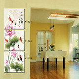 多款客厅玄关三联画竖版装饰画无框画壁画过道壁画墙画竹子花卉