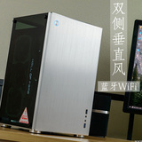 I5 6600K独显GTX960组装游戏高清台式diy电脑小主机itx乔思伯VR1