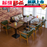 新款西餐厅咖啡厅实木桌椅 复古奶茶甜品店餐厅休闲沙发桌椅组合
