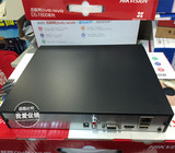海康威视8路硬盘录像机NVR高清网络录像机 DS-7808N-SN支持远程
