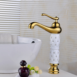 欧式卫生间浴室金色洗脸盆面盆单把单孔全铜加高台上盆冷热水龙头