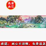 朝鲜画 鹤寿延年 巨幅山水画宣纸打印 艺术微喷高清国画装饰画心