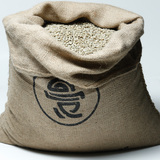 新豆曼老江曼中田庄园欧盟有机水洗云南小粒咖啡生豆17-18目30kg