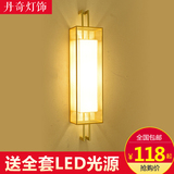 新中式壁灯酒店卧室床头客厅过道楼梯走廊铁艺长方形工程墙壁灯具