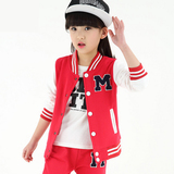 2016春装新款女童两件套韩版春季中大童棒球服外套 童装运动套装