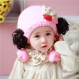 10个月婴儿毛线假发帽 秋冬天加绒宝宝帽 女童公主帽冬季儿童帽子