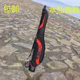 香港 yaoxing 耀兴 YB-1512 大肚矶竿包 矶钓竿包 海钓杆包1.3米