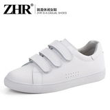 ZHR春季韩版真皮小白鞋女平底单鞋魔术贴白色板鞋女运动休闲鞋G68