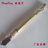 HongKong 金刚石 滚轮式 玻璃刀  瓷砖 裁割刀 切割 2-12mm玻璃