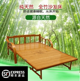 竹床折叠床单人床双人床竹子沙发床午休床1.2简易床临时实木1.5米