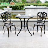 阳台桌椅三件套组合室外铁艺户外铸铝桌椅五件套庭院花园露台桌椅
